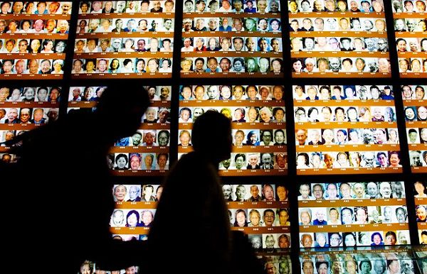 南京大屠杀纪念馆