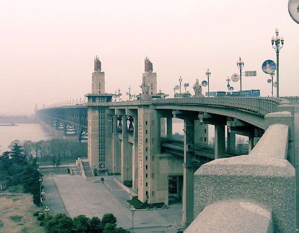 南京长江大桥