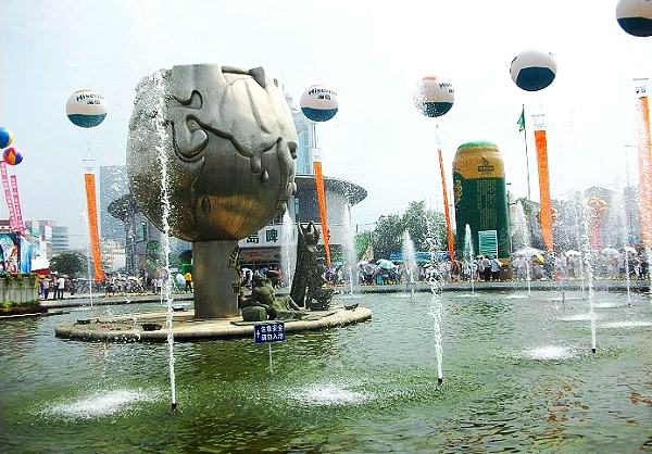 青岛国际啤酒城