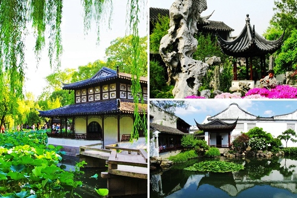 苏州园林