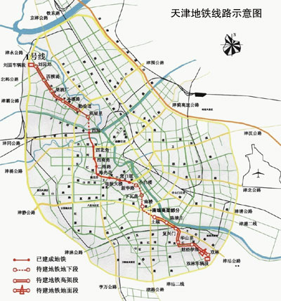 天津地铁线路示意图