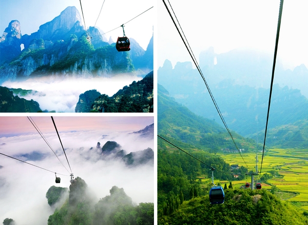 天门山索道