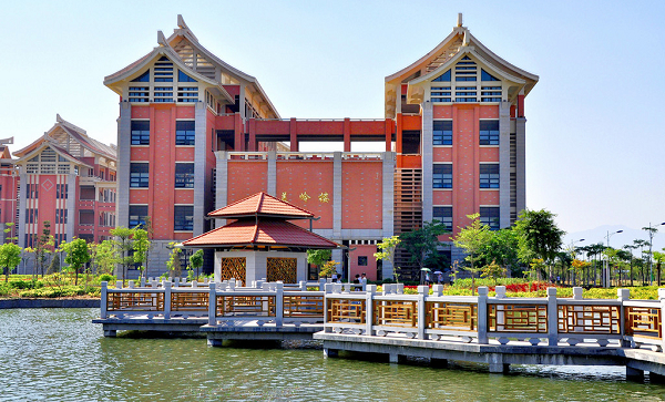 “嘉庚风格”建筑代表：集美大学