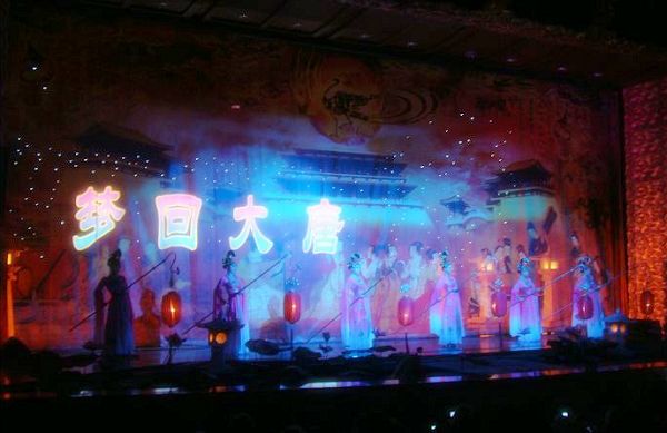 水幕电影《大唐追梦》