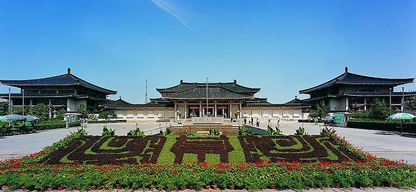 陕西历史博物馆外观
