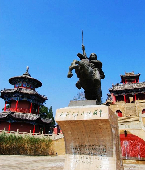 米脂李自成行宫