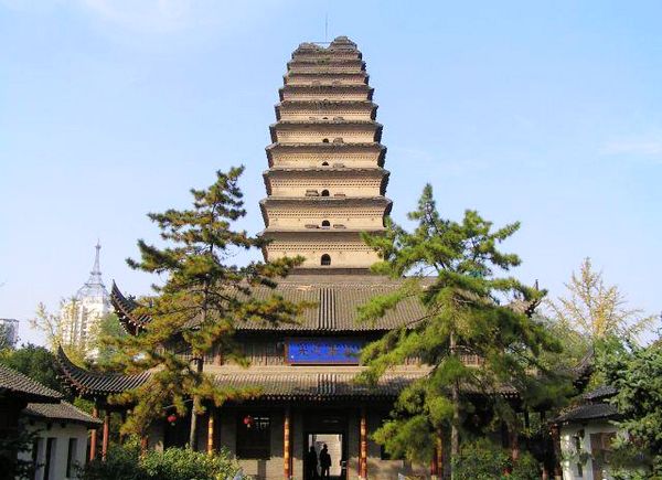 小雁塔
