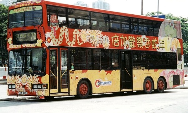 香港的双层巴士