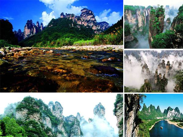 张家界森林公园