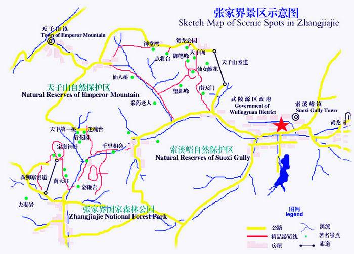 张家界景区示意图